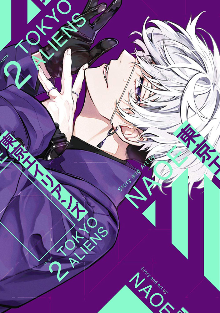 Oeの同人誌 同人ゲームや漫画はフロマージュブックス フロマージュブックス