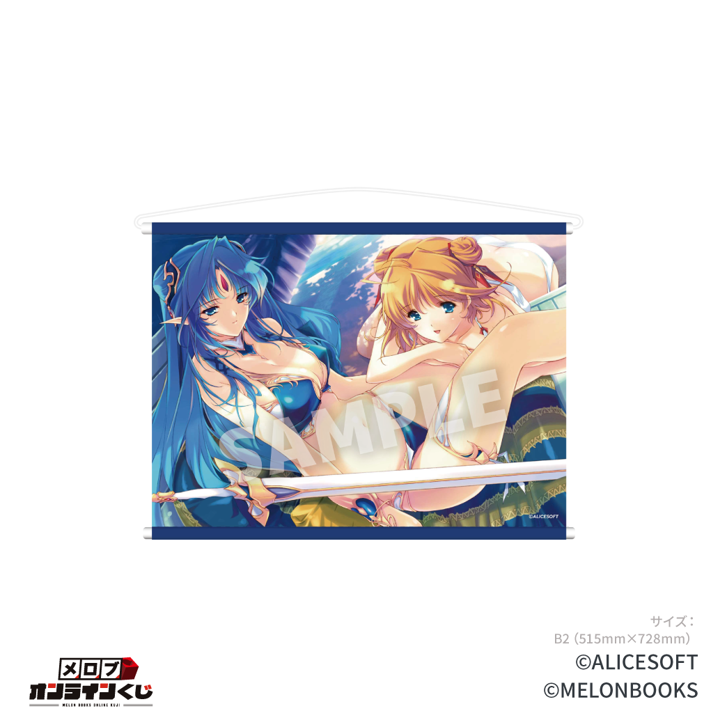 //melonbooks.akamaized.net/fromagee/user_data/packages/resize_image.php?image=07082044_686d04ad86301.webp
