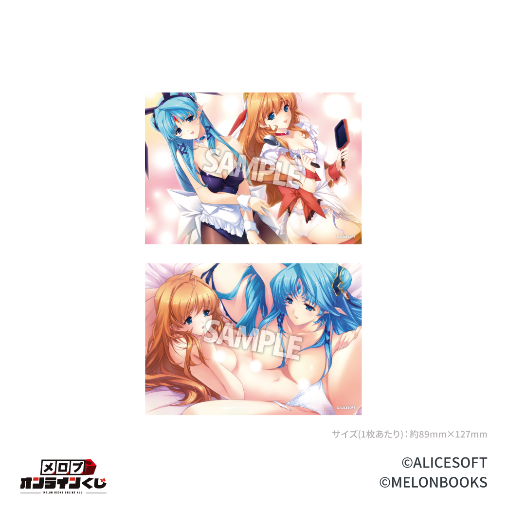 //melonbooks.akamaized.net/fromagee/user_data/packages/resize_image.php?image=07082053_686d069e46142.webp
