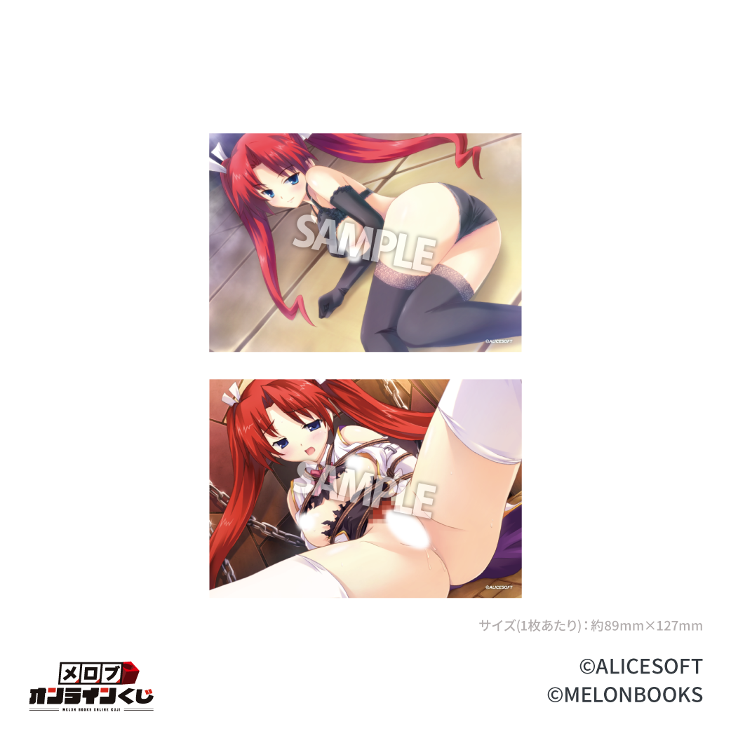 //melonbooks.akamaized.net/fromagee/user_data/packages/resize_image.php?image=07082053_686d06bc3b905.webp