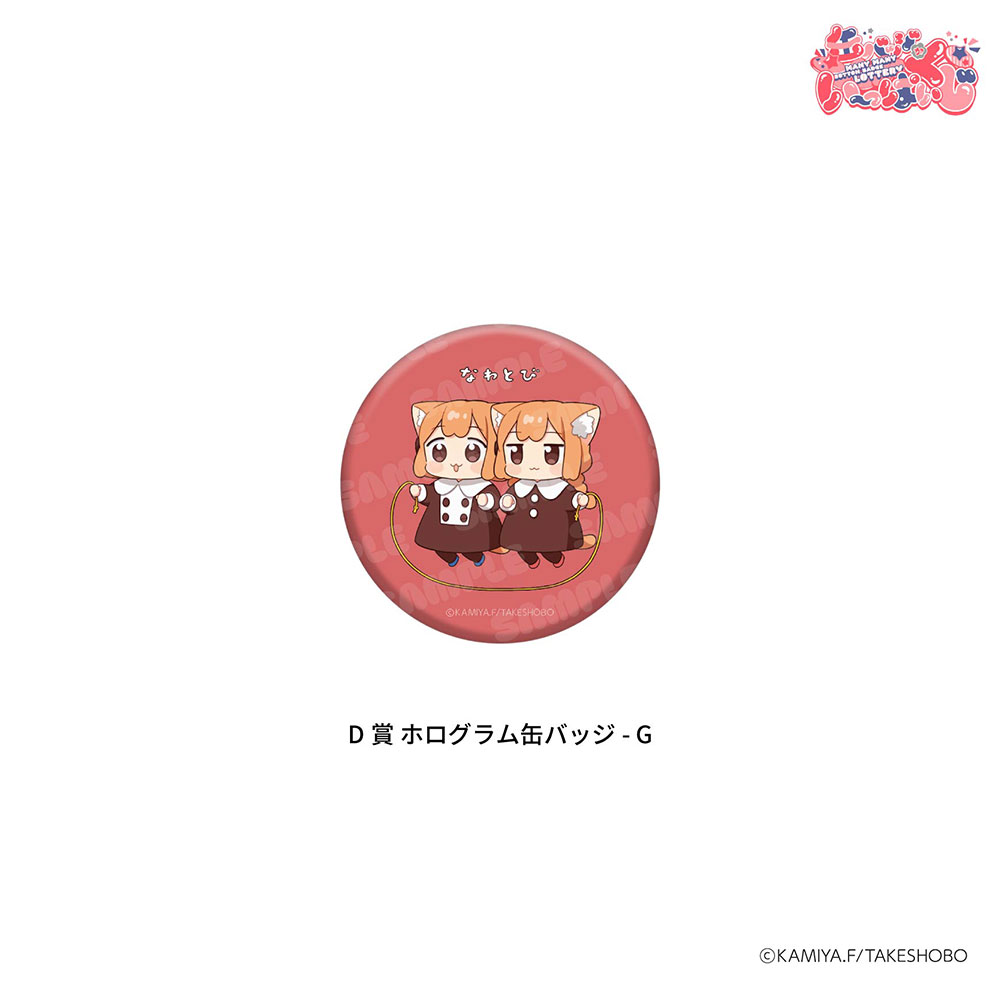 //melonbooks.akamaized.net/fromagee/user_data/packages/resize_image.php?image=07091428_686dfe124c307.png