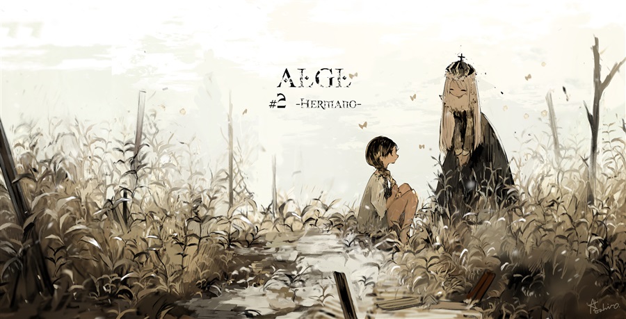ALGL #2 -Hermano- 通販 - フロマージュブックス