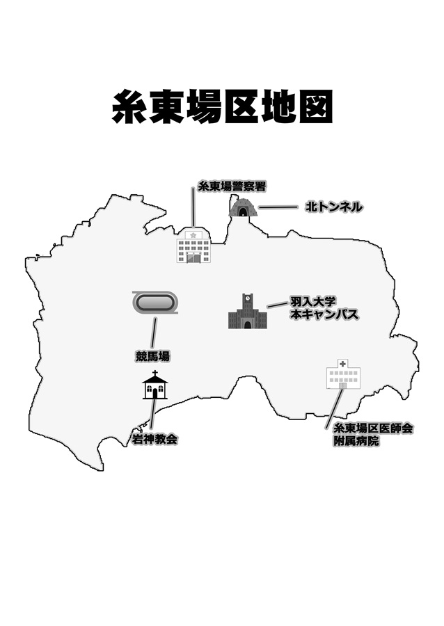 嘘みたいに上手くいくクトゥルフ神話trpgリプレイ シナリオ集4 六つの弾丸 紅霧迷宮と赤き魔女 うそうま卓 の通販 購入はフロマージュブックス フロマージュブックス