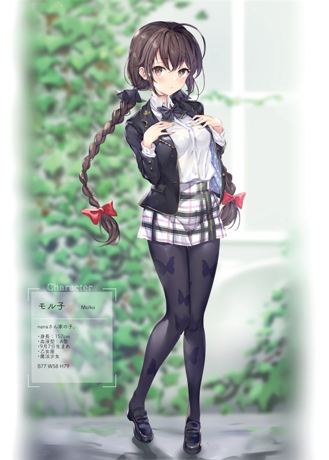 DearN(ひゅーまにtea)の通販・購入はフロマージュブックス | フロマージュブックス