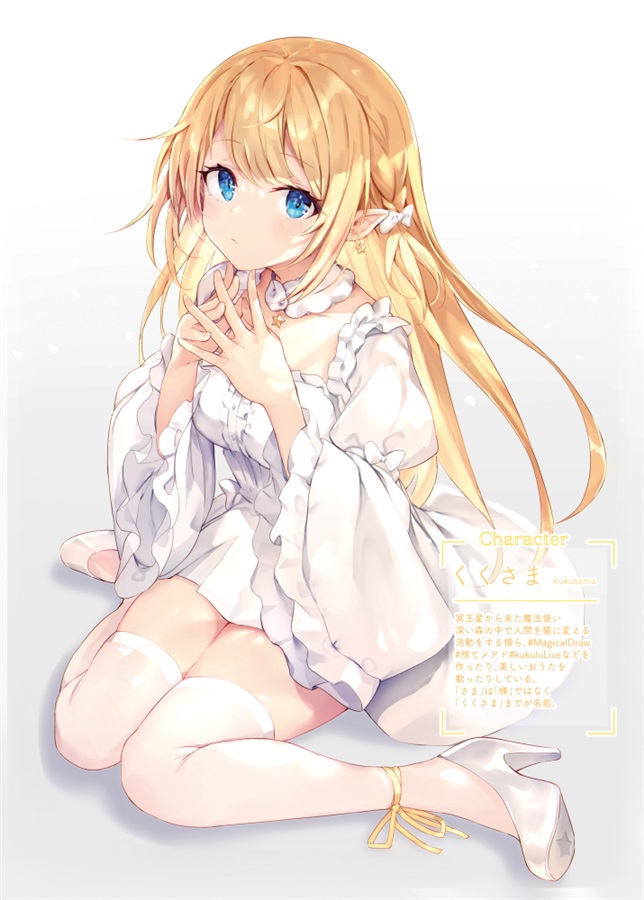 DearN(ひゅーまにtea)の通販・購入はフロマージュブックス | フロマージュブックス