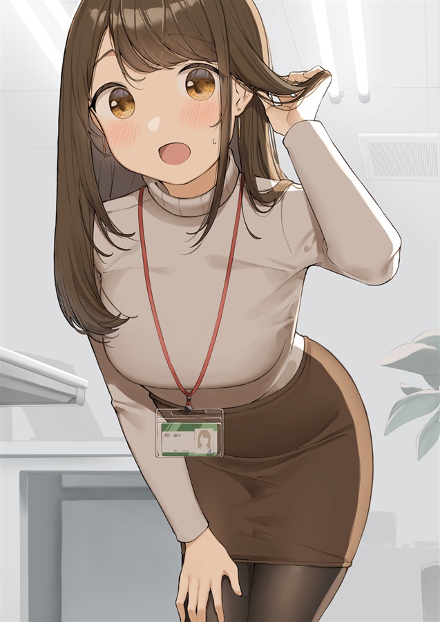 OLちゃんに癒されたい 通販 - フロマージュブックス