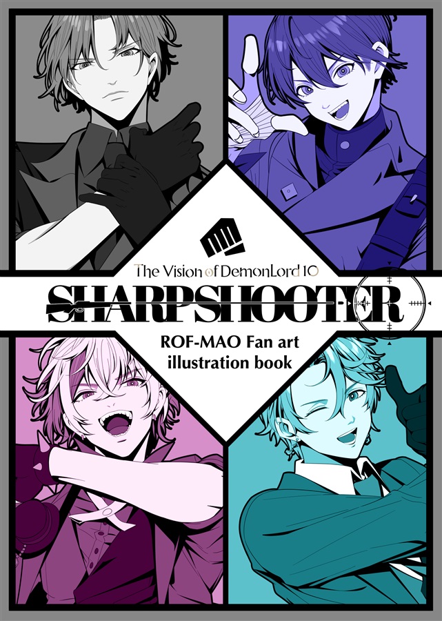 SHARP SHOOTER 通販 - フロマージュブックス