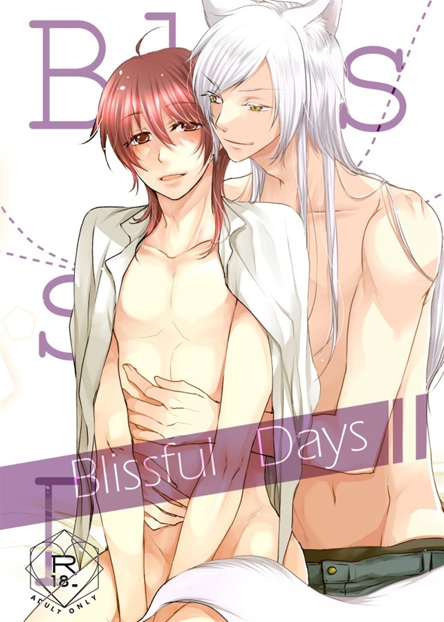 BlissfulDays