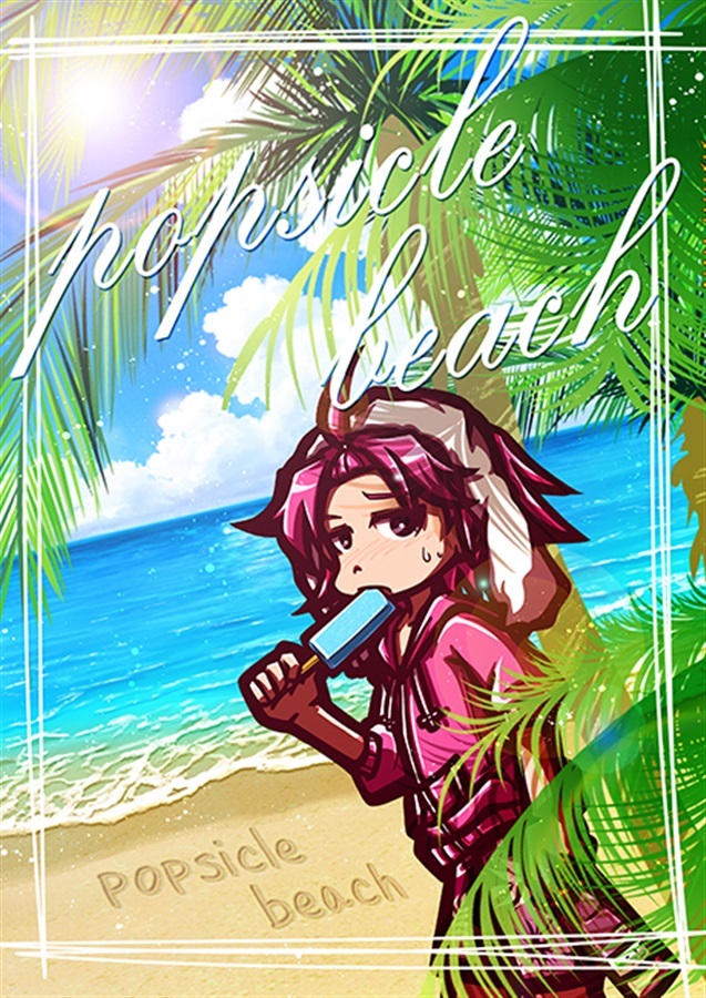 popsicle beach