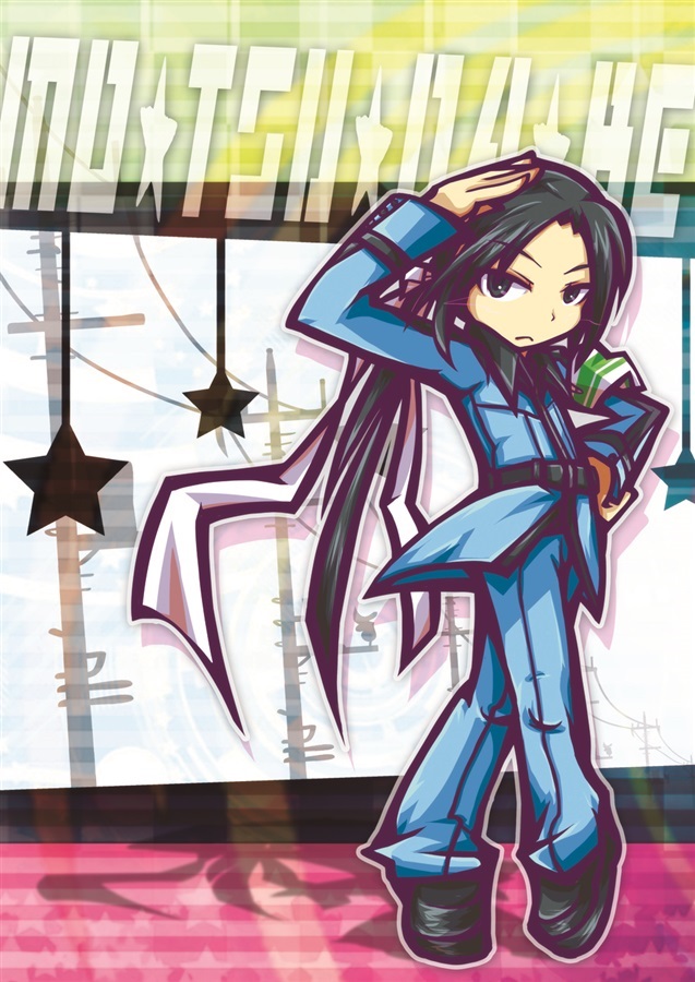 MO★TSU★NA★BE