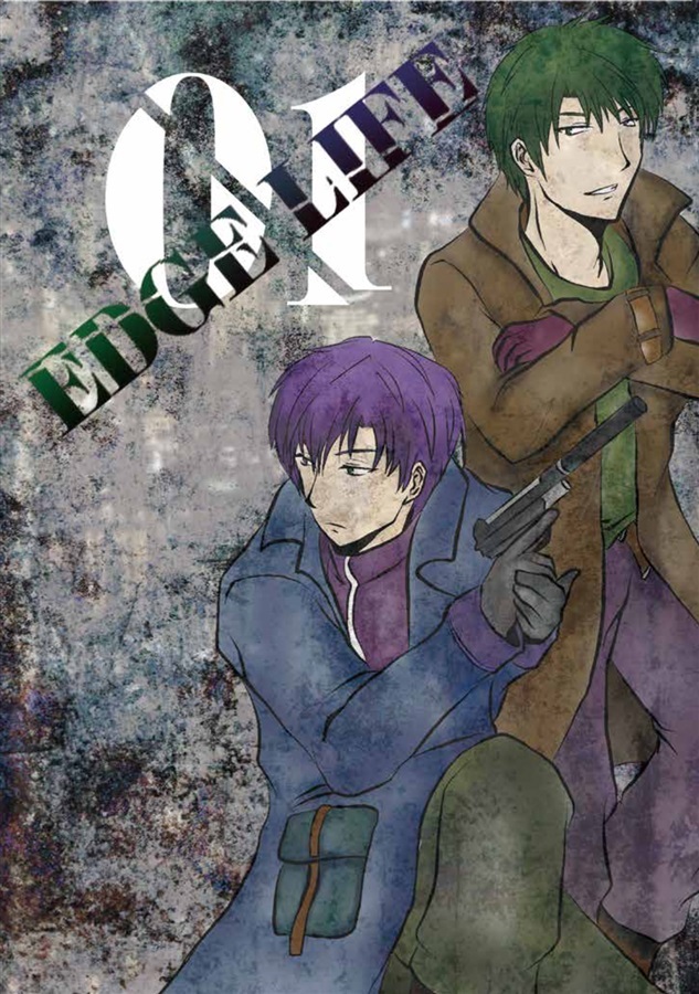 EDGE LIFE 01