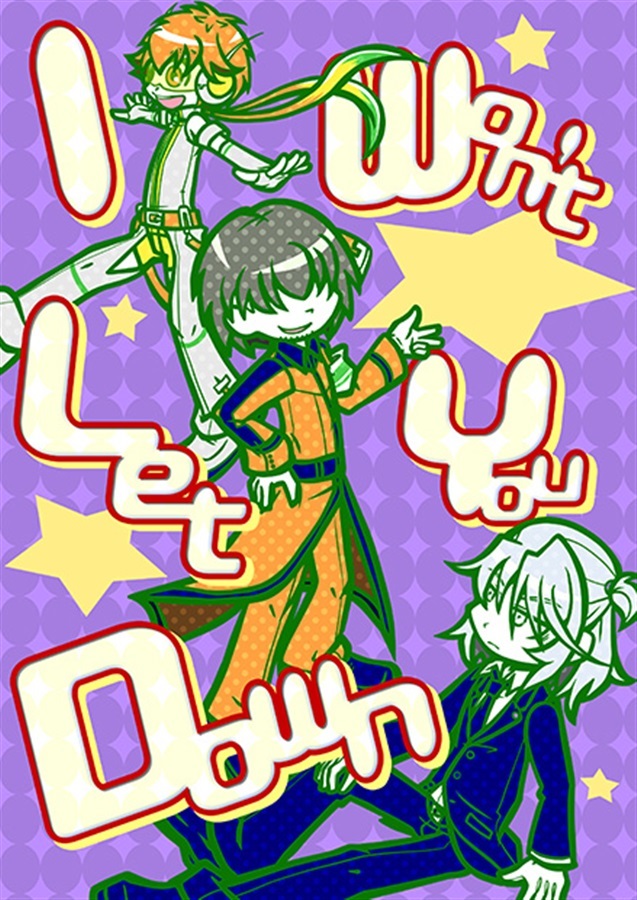 I Won't Let You Down