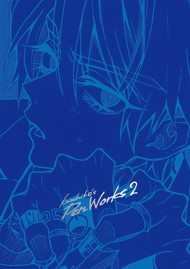 Pen Works 2【25春サイン作品】