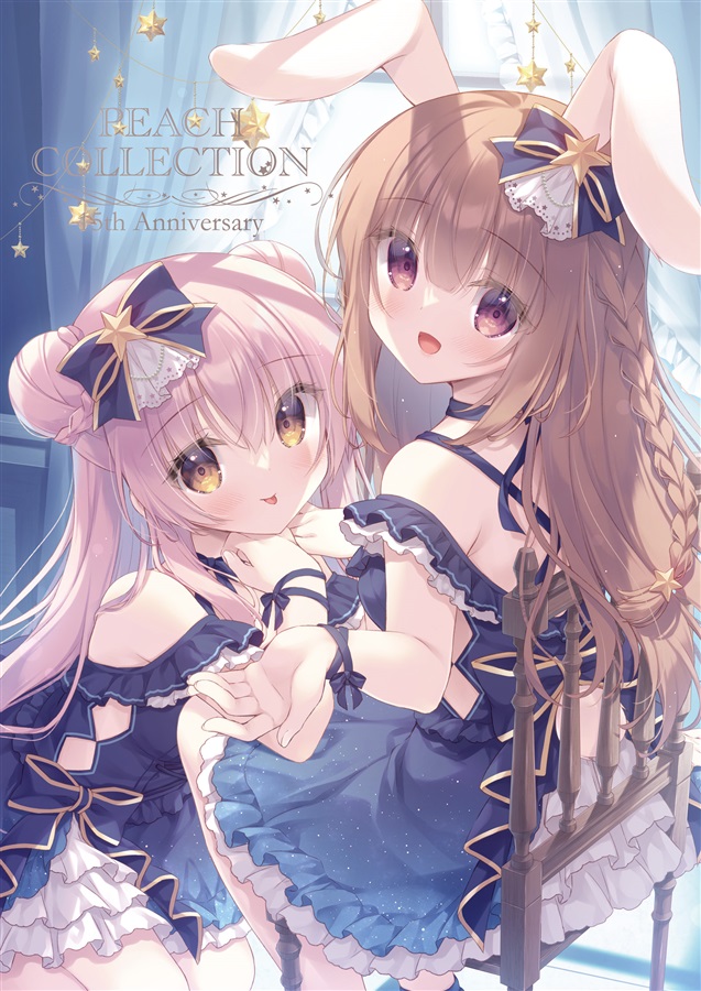 PEACH COLLECTION 15th Anniversary（Peach Candy）の通販・購入はフロマージュブックス ...