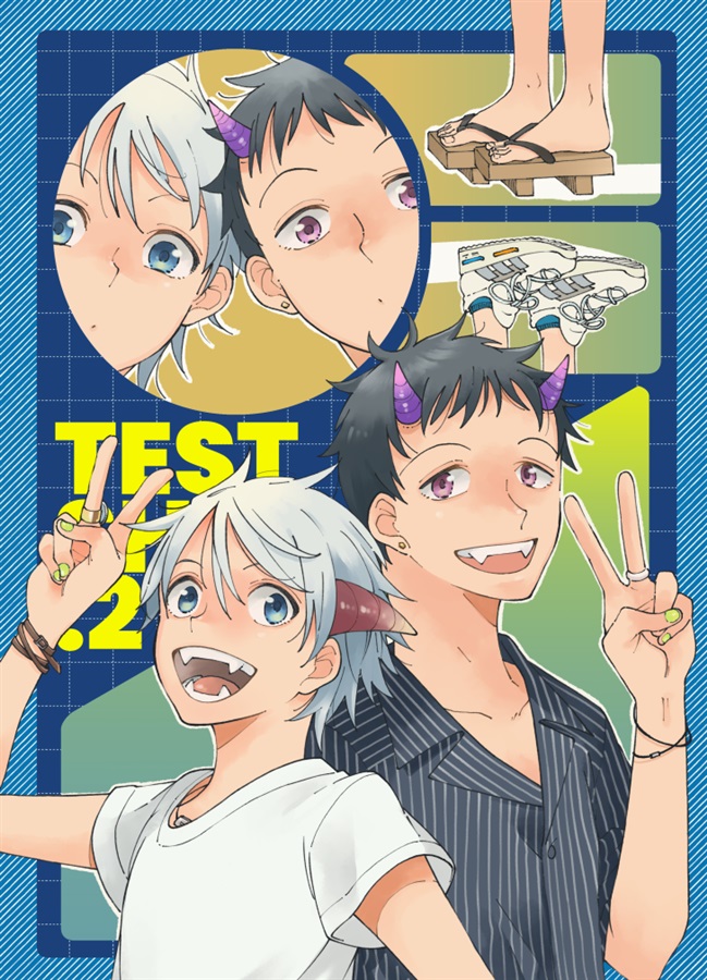 TEST SHOT:2【25春サイン作品】