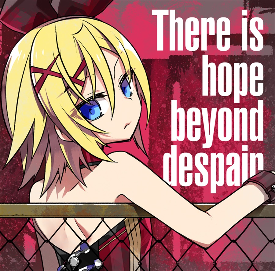 There is hope beyond despair(R'sFactory)の通販・購入はフロマージュブックス | フロマージュブックス