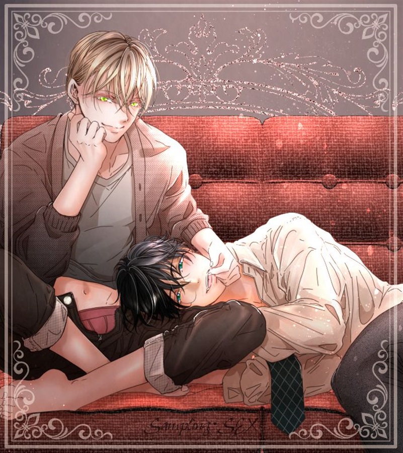 サンプリング・セックス色紙