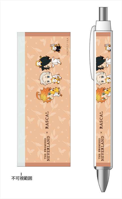 約束のネバーランド ラスカル ボールペン 鬼ごっこver コンテンツシード の通販 購入はフロマージュブックス フロマージュブックス