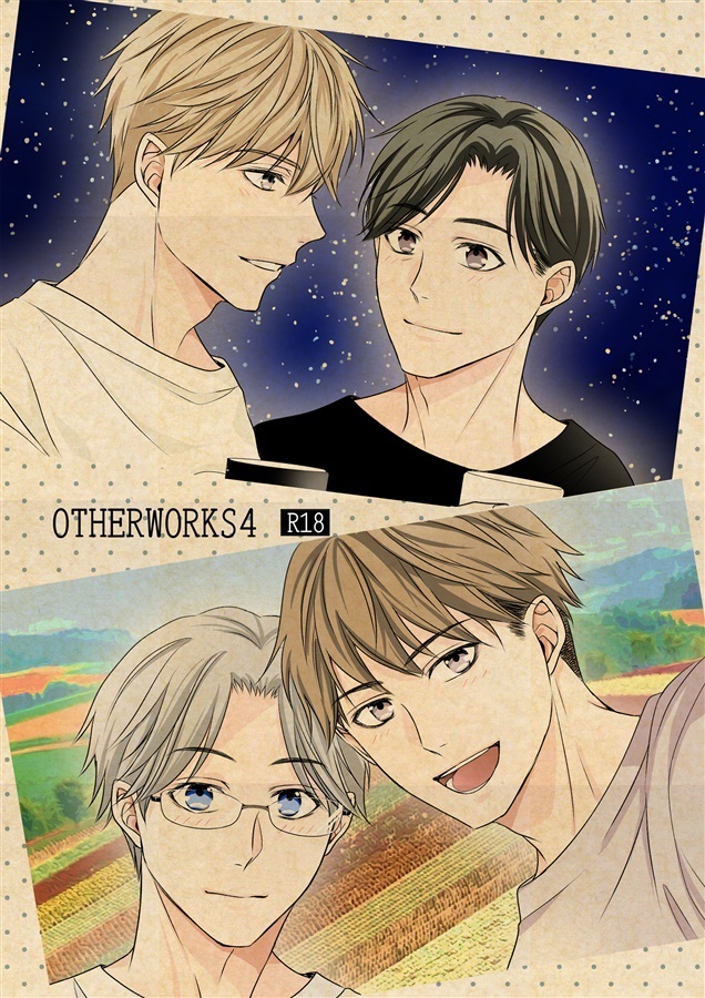 OTHERWORKS4【25春サイン作品】【抽選】
