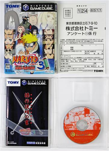 中古 A Naruto ナルト 激闘忍者大戦 3 ゲームキューブ トミー の通販 購入はフロマージュブックス フロマージュブックス