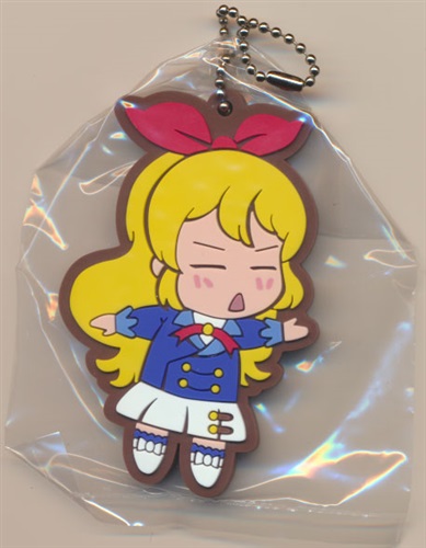 中古 A アイカツ 格言ラバーマスコット 星宮いちご アイドルはおもしろい バンダイ の通販 購入はフロマージュブックス フロマージュブックス