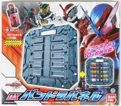 中古 A 仮面ライダービルド Dxパンドラパネル バンダイ の通販 購入はフロマージュブックス フロマージュブックス