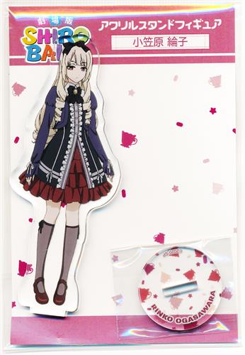 中古 A 劇場版 Shirobako アクリルスタンドフィギュア 小笠原綸子 Kadokawa の通販 購入はフロマージュブックス フロマージュブックス