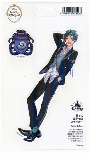 中古 B Disney Twisted Wonderland ステッカー 制服 フロイド リーチ ディズニーストア の通販 購入はフロマージュブックス フロマージュブックス