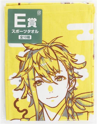 中古 未開封 みんなのくじ 刀剣乱舞 Online タオルの陣 其ノ伍 E賞 スポーツタオル 治金丸 フリュー の通販 購入はフロマージュブックス フロマージュブックス