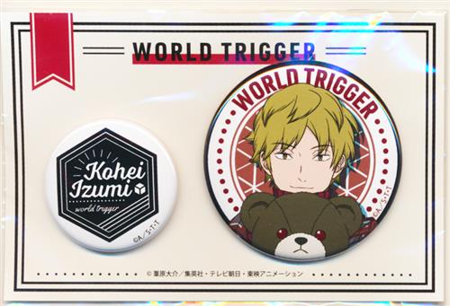 中古 A ワールドトリガー くじメイト C 5賞 缶バッジセット ヒュース C コンテンツシード Theキャラ アニメイト Zen アルジャーノンプロダクト の通販 購入はフロマージュブックス フロマージュブックス