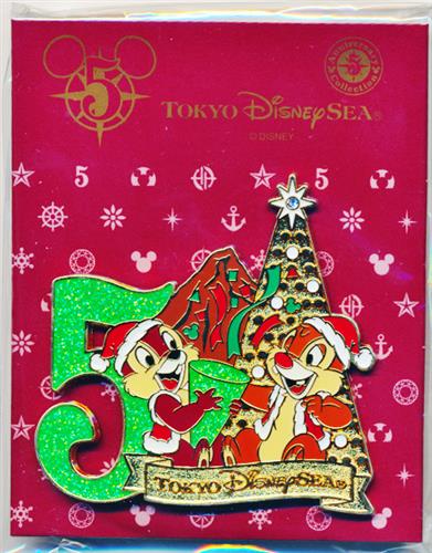 中古 A ディズニー 東京ディズニーシー 5周年記念 ピンバッジ チップ デール 東京ディズニーシー限定 ディズニーストア の通販 購入はフロマージュブックス フロマージュブックス