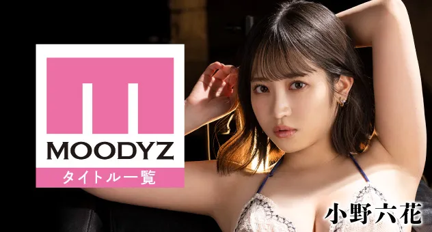 MOODYZ
