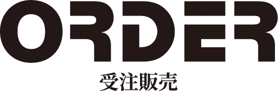 ORDER受注販売
