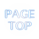 PAGE TOP