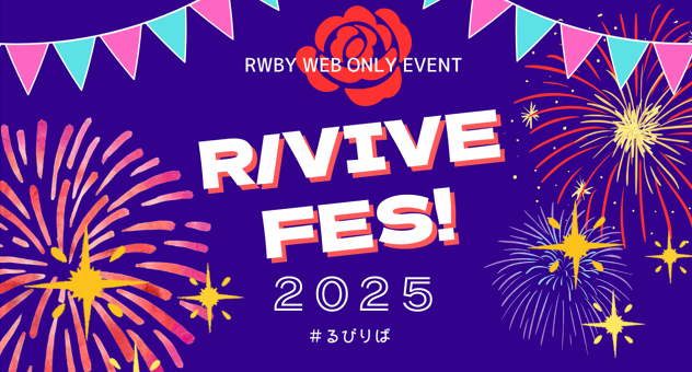 R/VIVE FES!