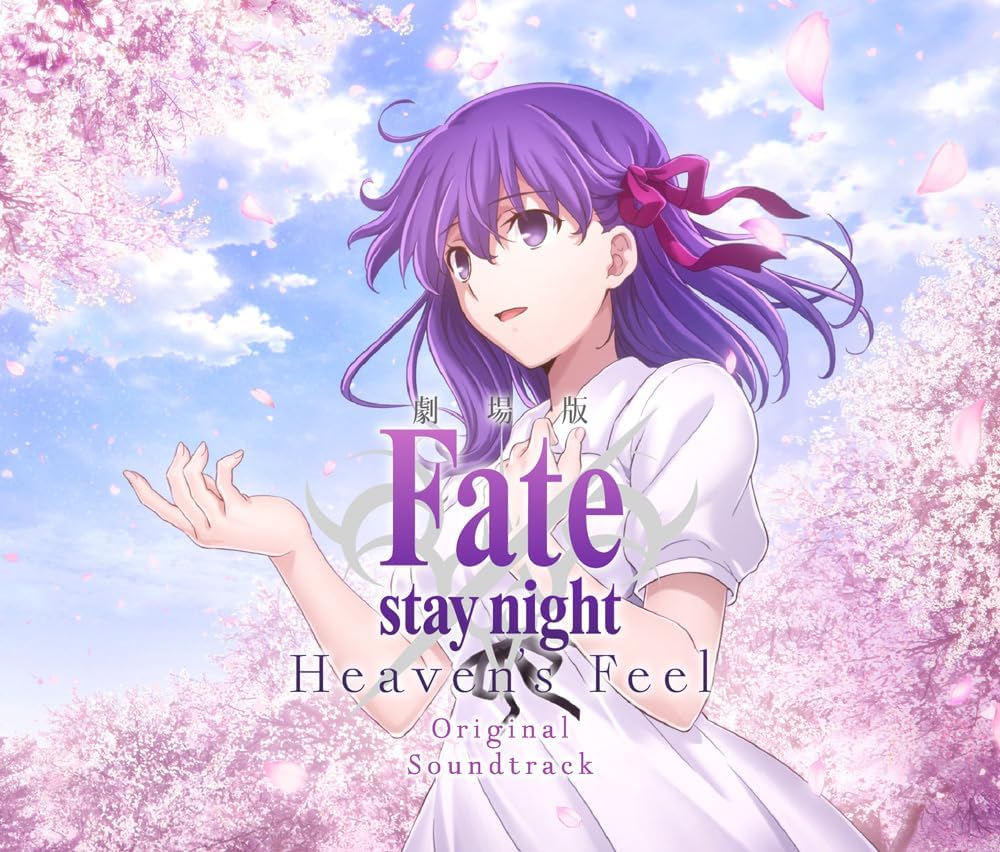 Fate/stay night | メロンブックス