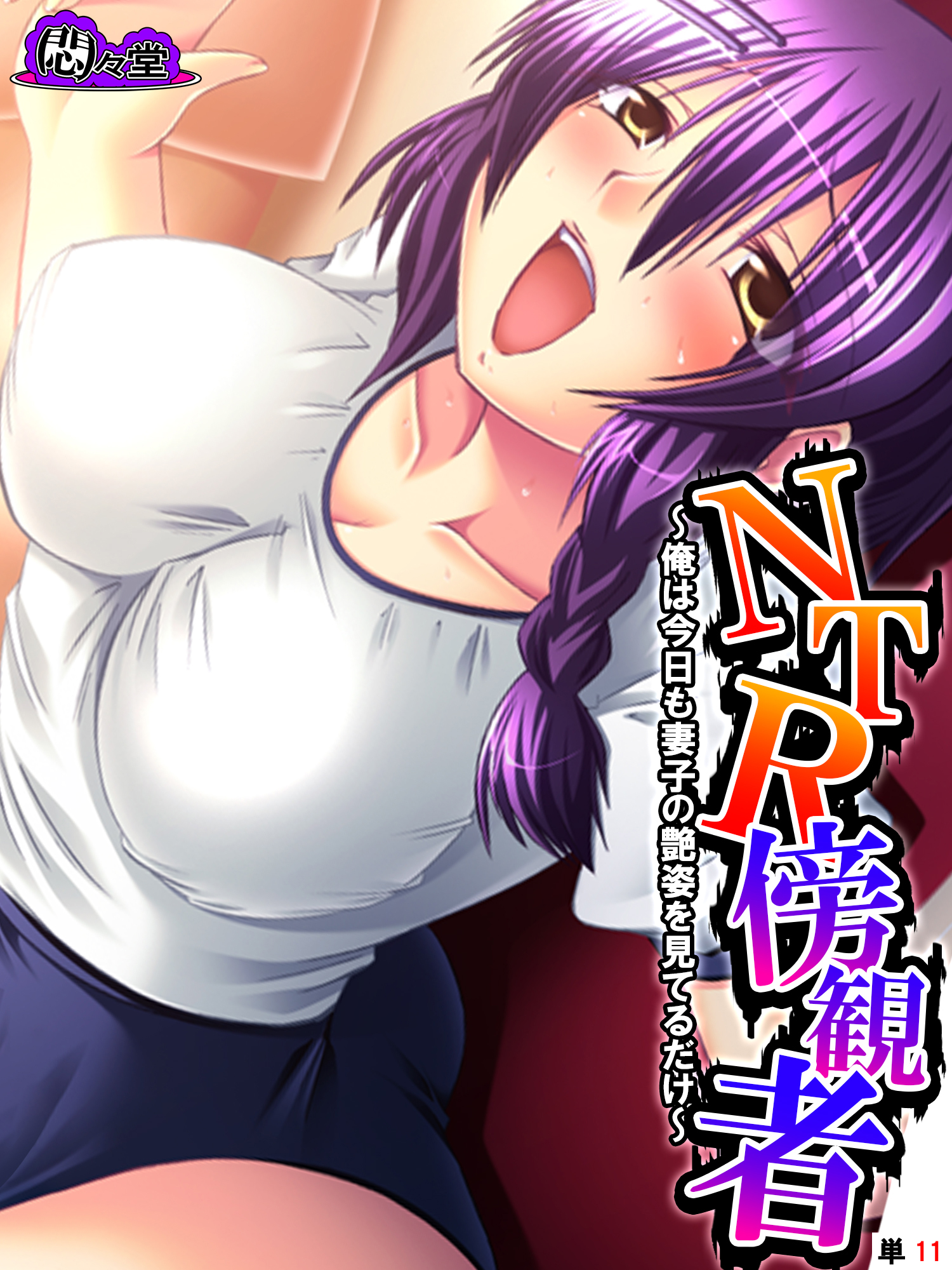 氷菓エロcg無修正 
