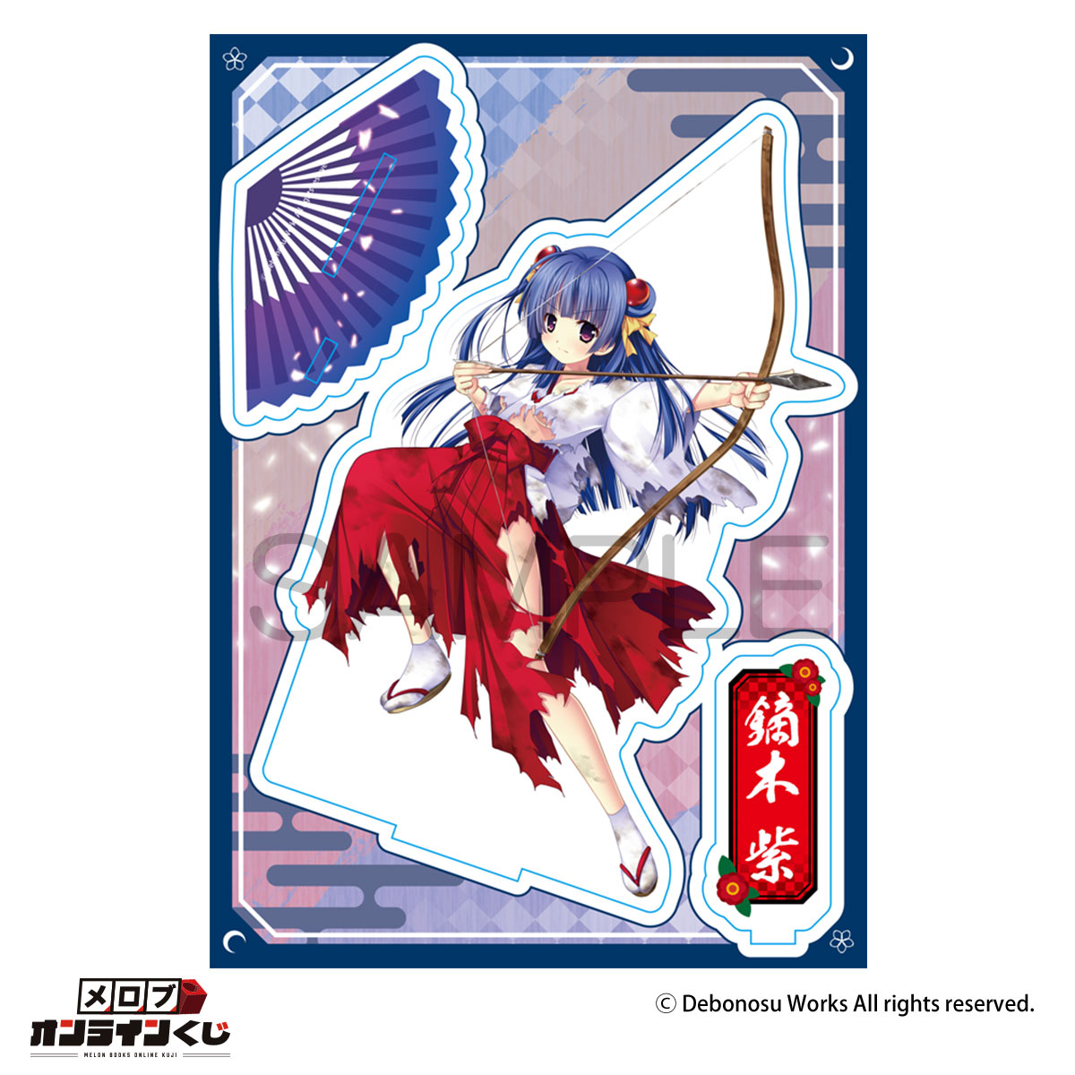 //melonbooks.akamaized.net/user_data/packages/resize_image.php?image=07161542_687749c1acf9f.png