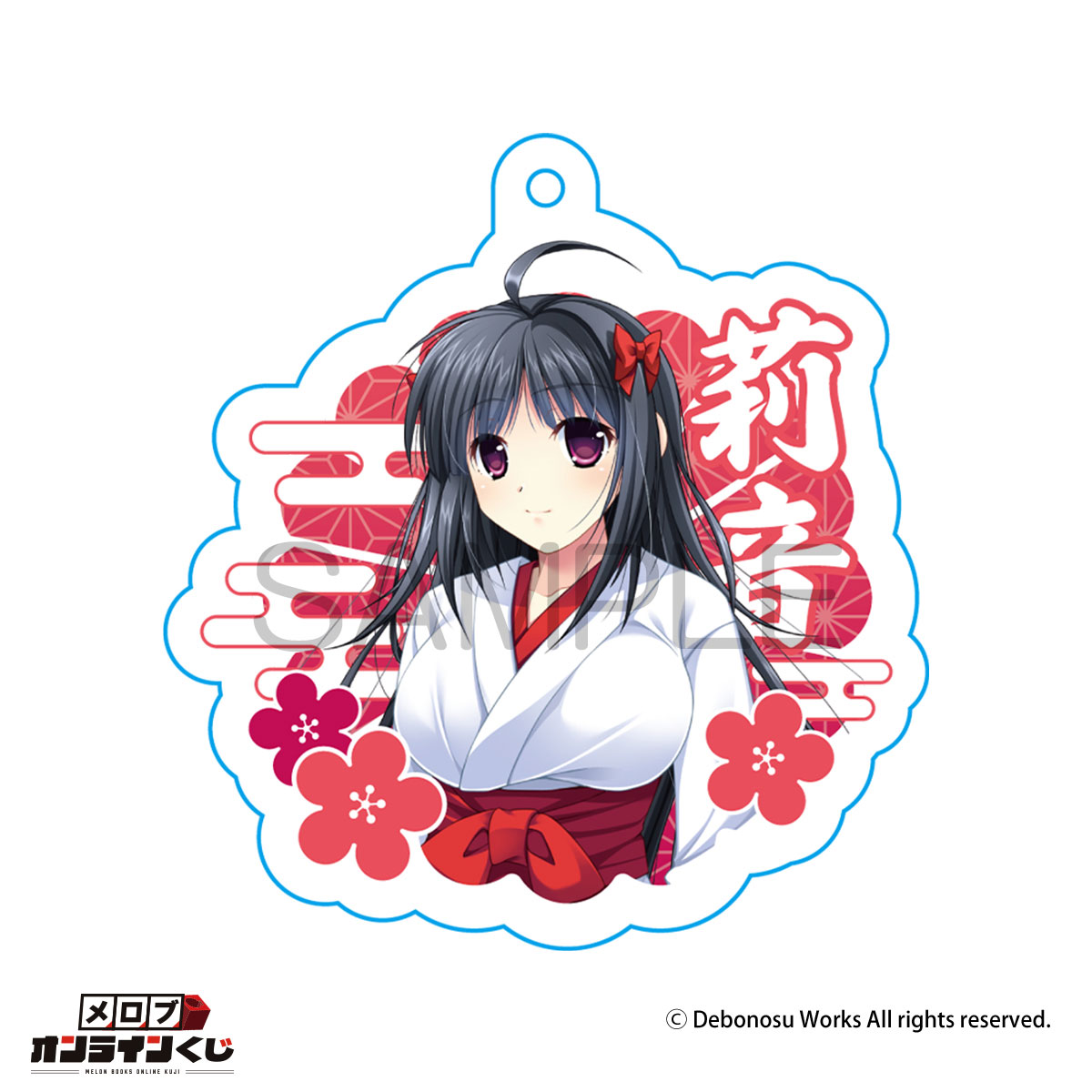 //melonbooks.akamaized.net/user_data/packages/resize_image.php?image=07161544_68774a467b2cd.png