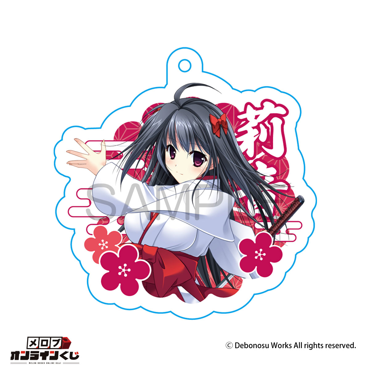 //melonbooks.akamaized.net/user_data/packages/resize_image.php?image=07161544_68774a4c1d8ac.png