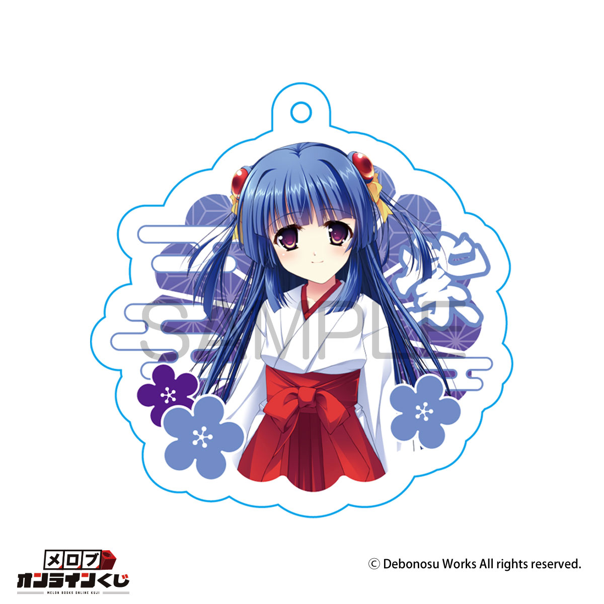 //melonbooks.akamaized.net/user_data/packages/resize_image.php?image=07161544_68774a5879ff6.png