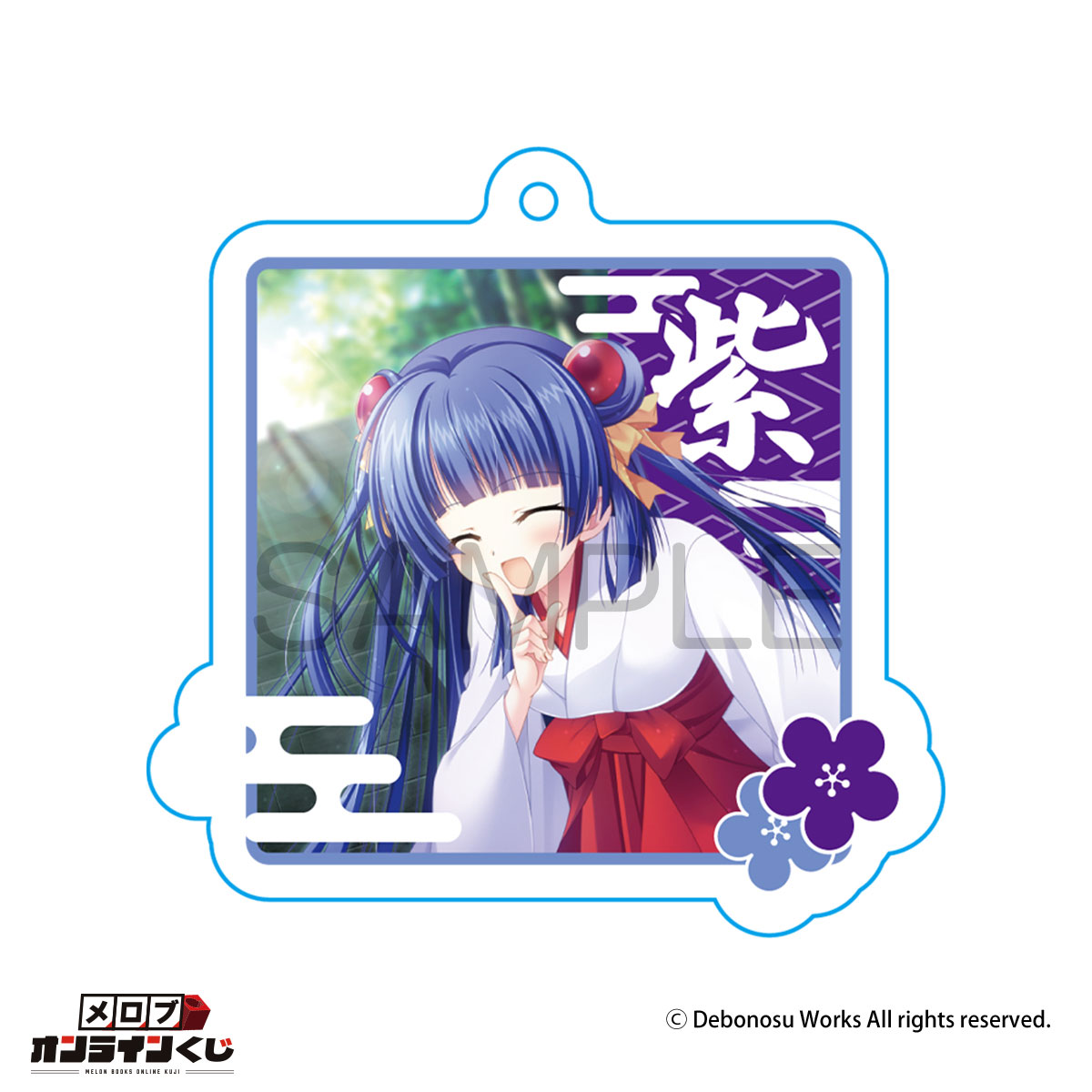 //melonbooks.akamaized.net/user_data/packages/resize_image.php?image=07161544_68774a6711fa3.png
