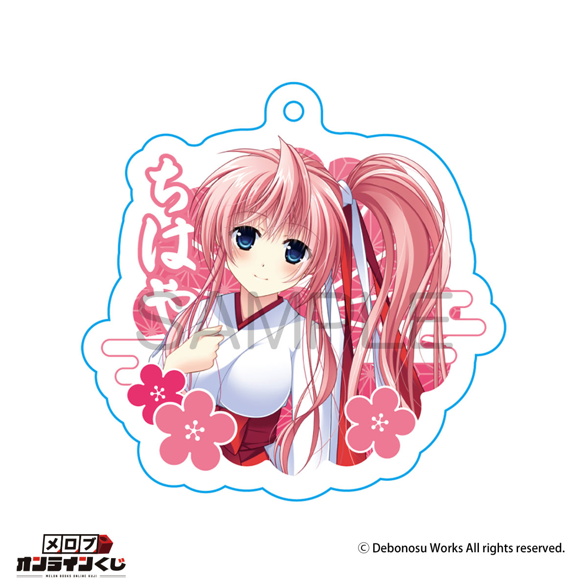 //melonbooks.akamaized.net/user_data/packages/resize_image.php?image=07161545_68774a6e2304a.png