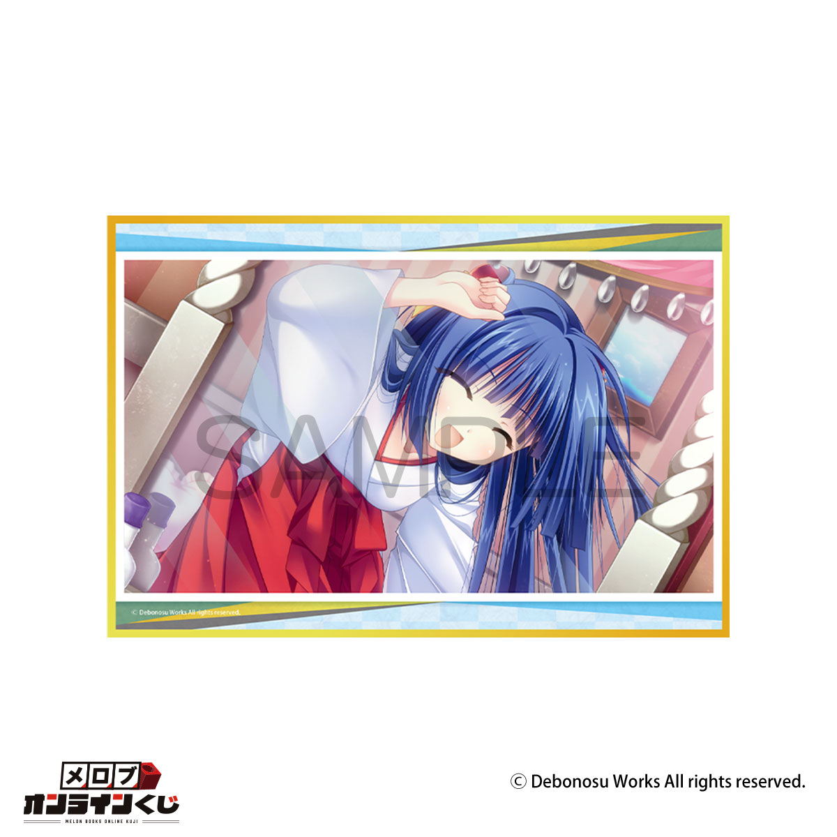 //melonbooks.akamaized.net/user_data/packages/resize_image.php?image=07161547_68774b0b8a1a8.png