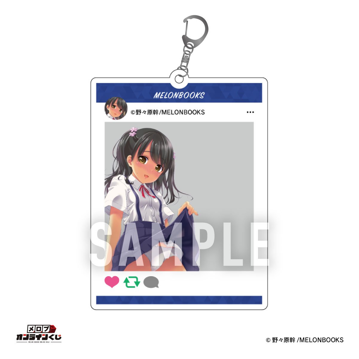 //melonbooks.akamaized.net/user_data/packages/resize_image.php?image=07171224_68786ce45702c.png