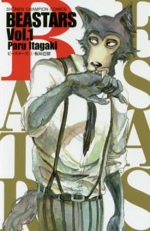 BEASTARS（第2期）