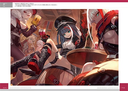 アズールレーン アニバーサリーイラスト集 Yostar の通販 購入はメロンブックス メロンブックス