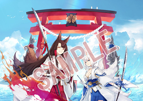 アズールレーン 2ndアニバーサリー記念イラスト集 Yostar の通販 購入はメロンブックス メロンブックス