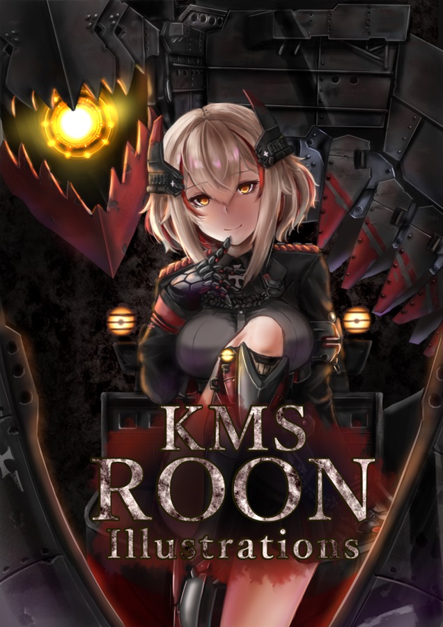KMS ROON Illustrations 通販 - メロンブックス