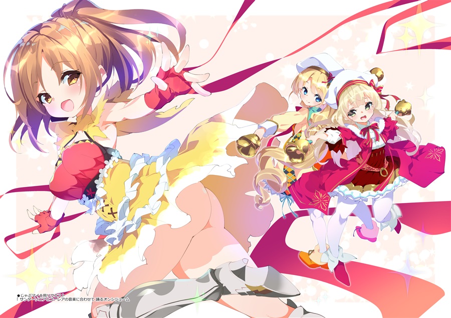 Herbarium Of Flower Knights フラワーナイトガールファンイラスト A Walks の通販 購入はメロンブックス メロンブックス